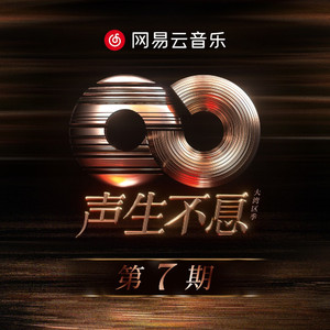 亚洲色图欧美在线观看
