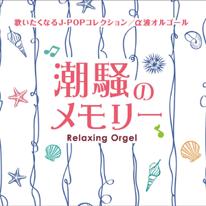 亚洲色图欧美在线观看
