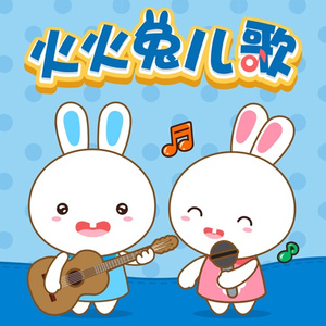 亚洲色图欧美在线观看
