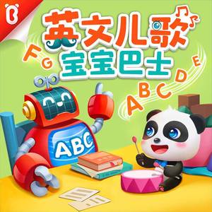 亚洲色图欧美在线观看
