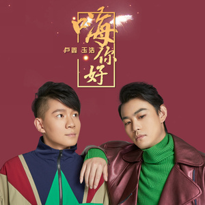 亚洲色图欧美在线观看
