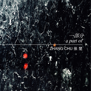 亚洲色图欧美在线观看
