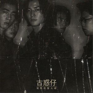 亚洲色图欧美在线观看
