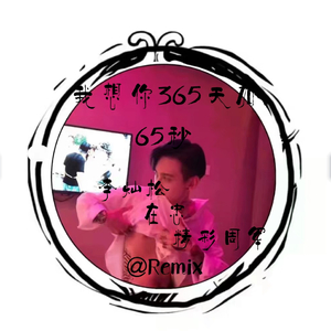 亚洲色图欧美在线观看
