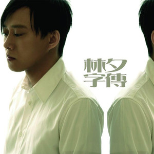 亚洲色图欧美在线观看
