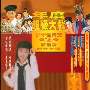 亚洲色图欧美在线观看
