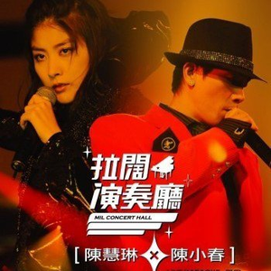 亚洲色图欧美在线观看
