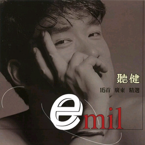 亚洲色图欧美在线观看
