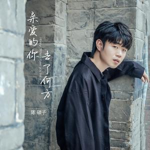 亚洲色图欧美在线观看
