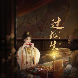 亚洲色图欧美在线观看
