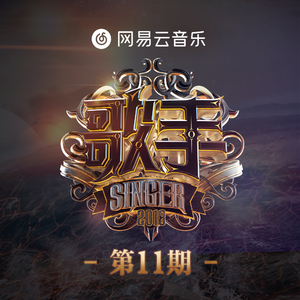 亚洲色图欧美在线观看
