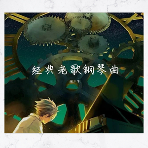 亚洲色图欧美在线观看
