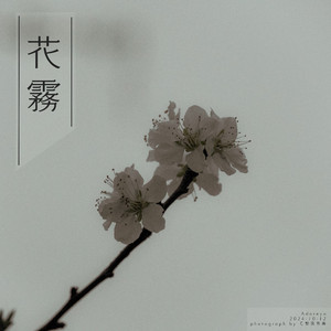 亚洲色图欧美在线观看
