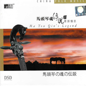 亚洲色图欧美在线观看
